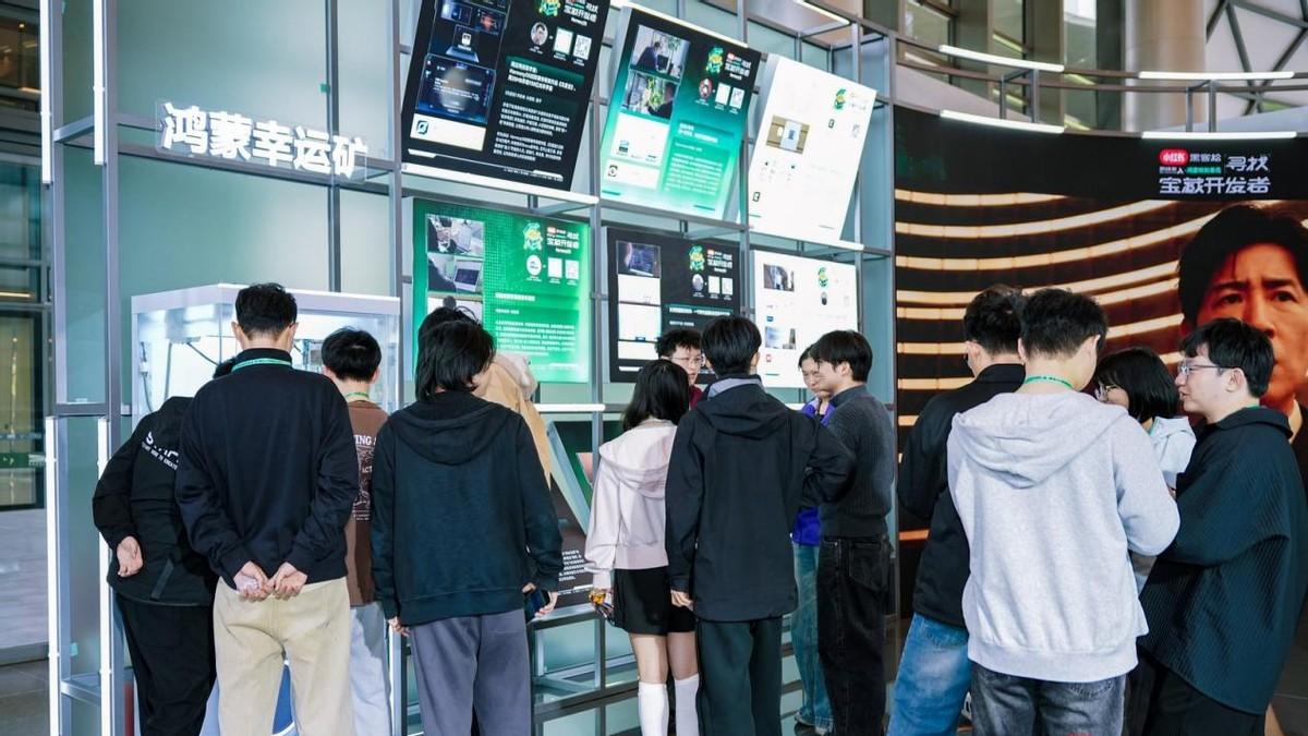 小红书黑客松“宝藏档案馆”的跨界故事，鸿蒙助力每一位追梦人