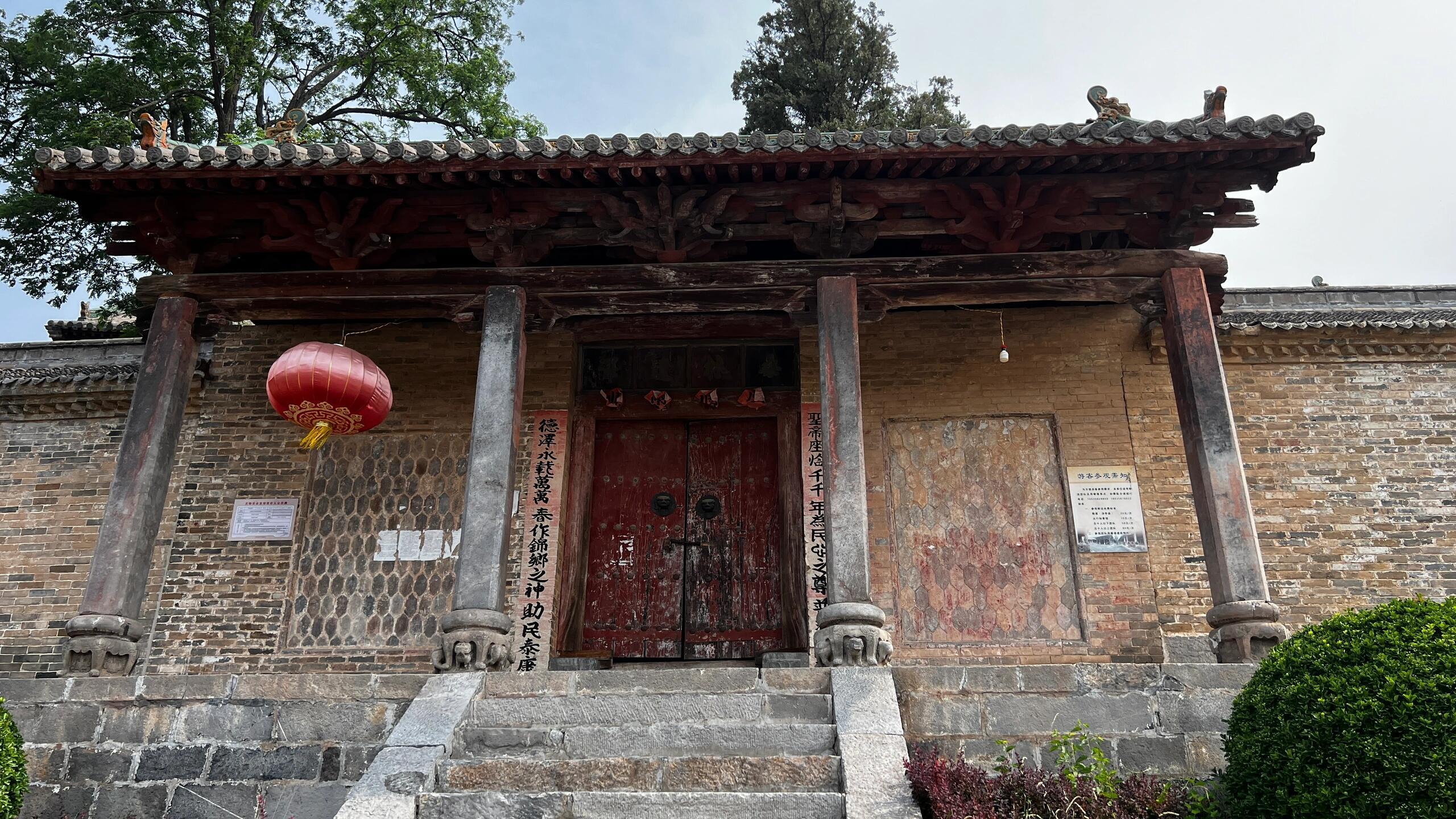 阳城藏国保！下交汤帝庙，国内最早最大商汤祠庙，宋金原构太震撼