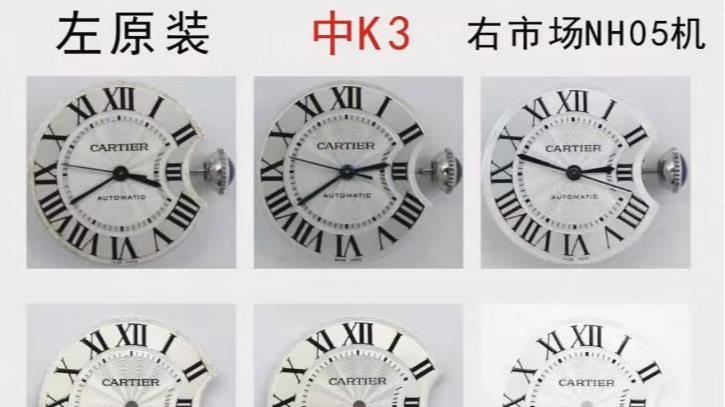 3K蓝气球33mm女表对比af和正品实拍拆解评测