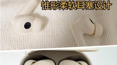 入耳式降噪耳机真正关键的几个点，别被参数忽悠！