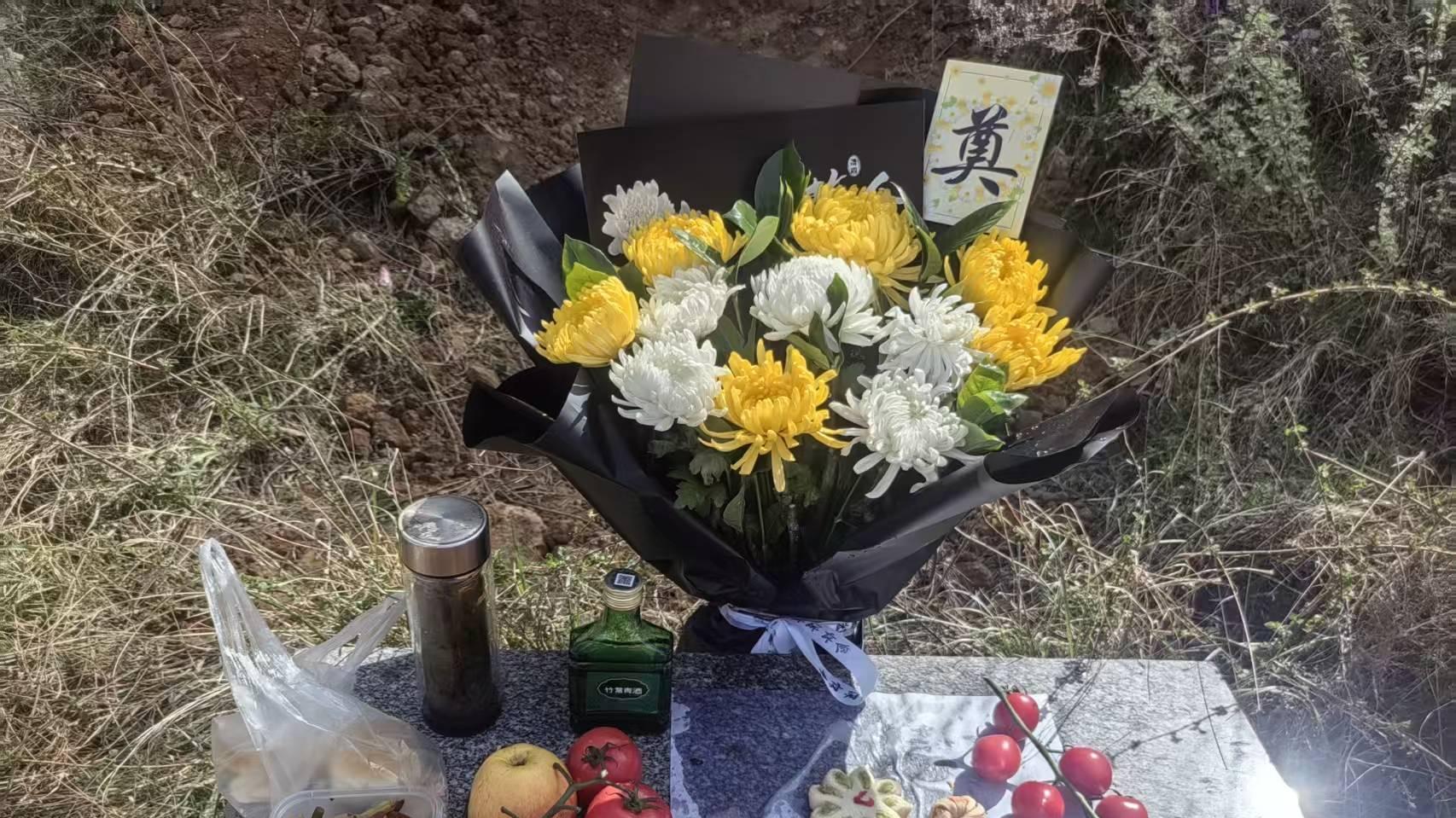 文明我先行 | 文明祭祀让清明更“文明”！