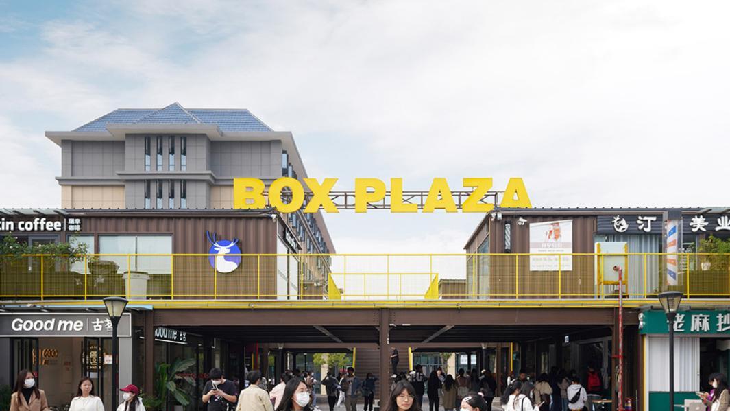 恩施学院饮品便利店指南|穿拖鞋就能实现下午茶夜宵自由！