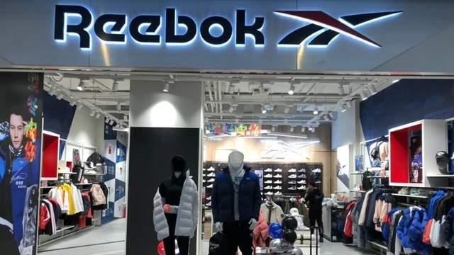 10年10亿授权费，安德玛儿童操盘手接下「锐步中国」