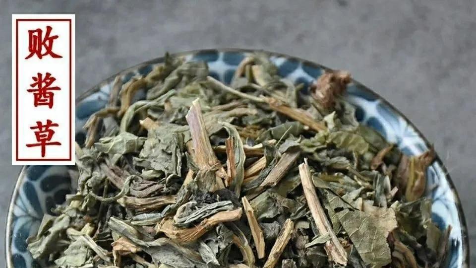 1张千年古方，是肠息肉的“死敌”，把肠道垃圾排空