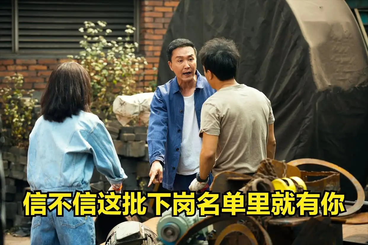 基层人员和编制冲突的矛盾这道难题怎么解