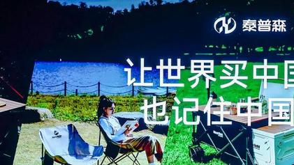 出海不投流怎么冷启动？SEO和内容营销你真的懂了吗？