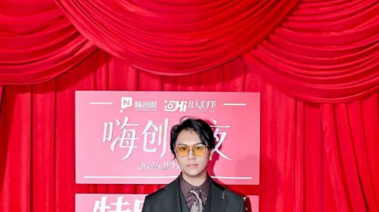 陈靖韬亮相2026嗨创周，跨界赋能母婴大会新辉煌