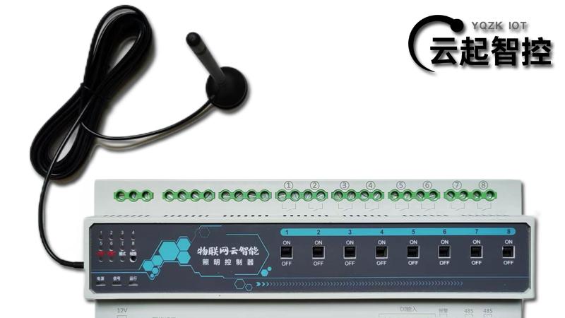 智能照明控制器真的够“智能”吗？物联网智能照明控制器与其对比