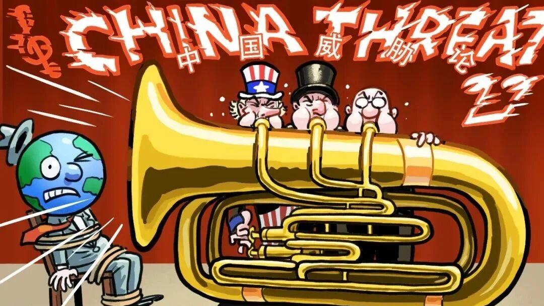 “中国威胁”已经成了必修课！