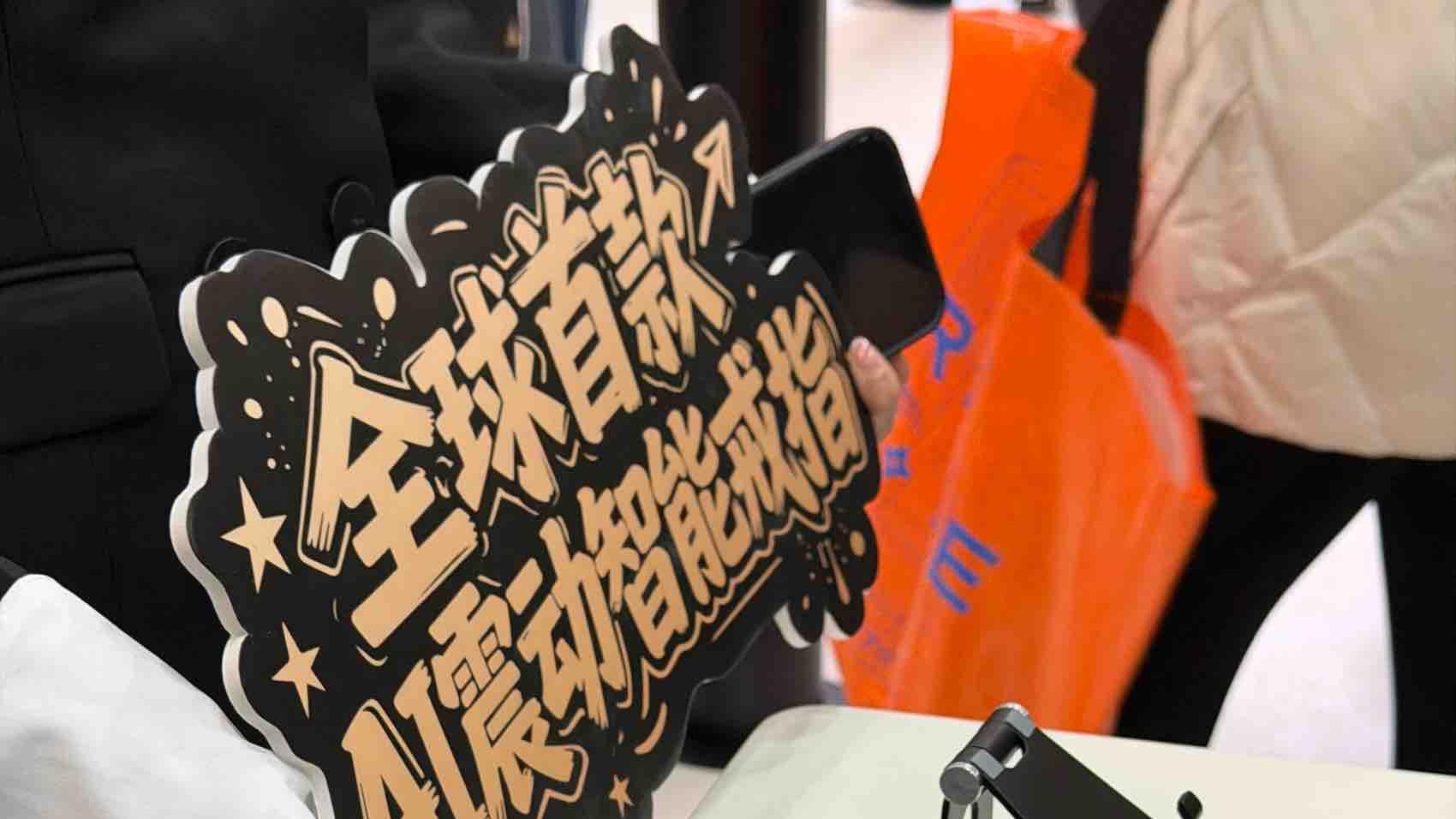 从科技单品到时尚爆品：追觅戒指Glow四款配色开启智能穿戴美学新纪元