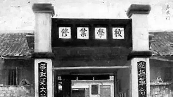 26岁那年，教员找到了一份完美的“跳板工作”