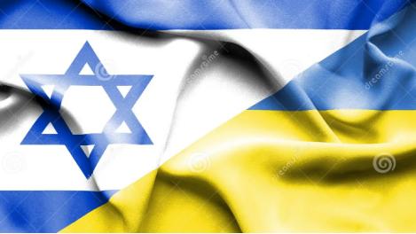 乌克兰和以色列有望公开合作
