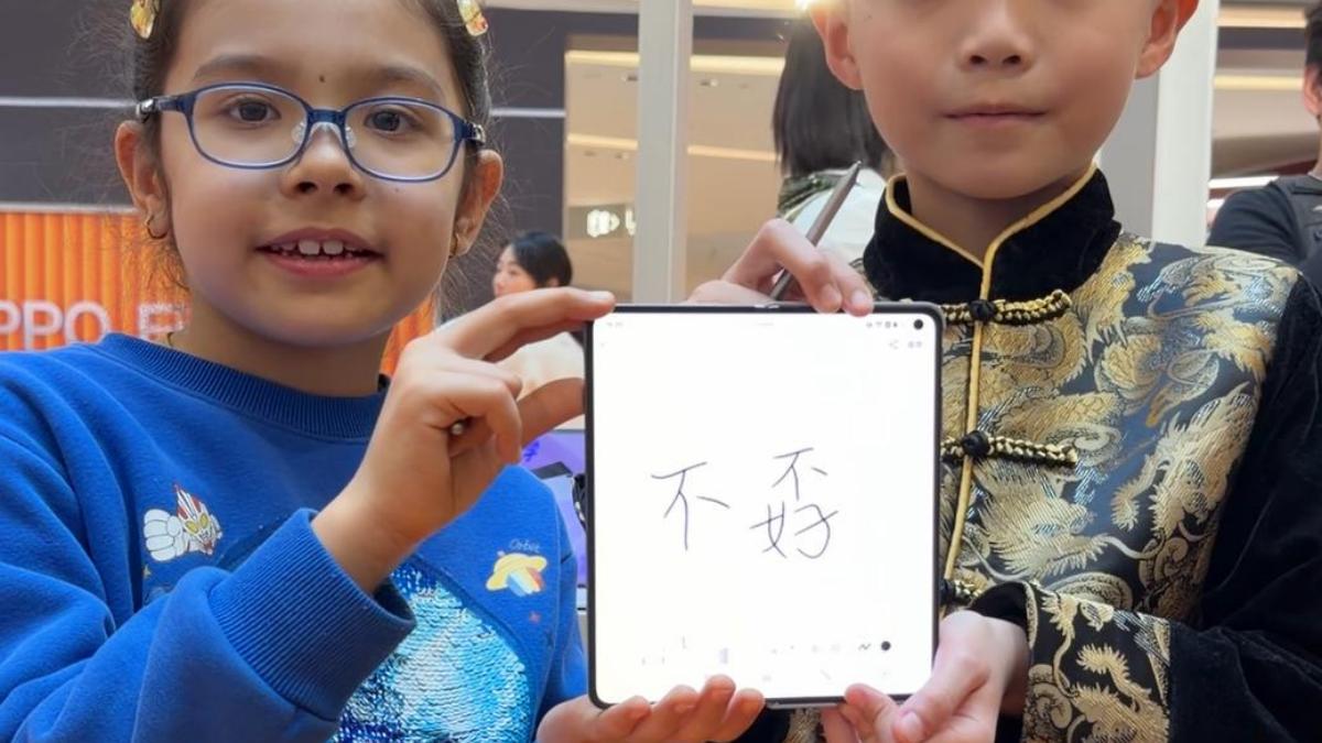 我想知道他们到底知不知道是什么意思？😂