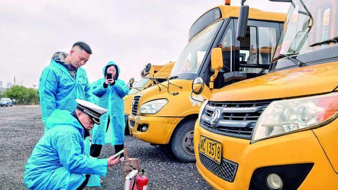 护航开学季，湘潭市76辆校车接受全面“体检”