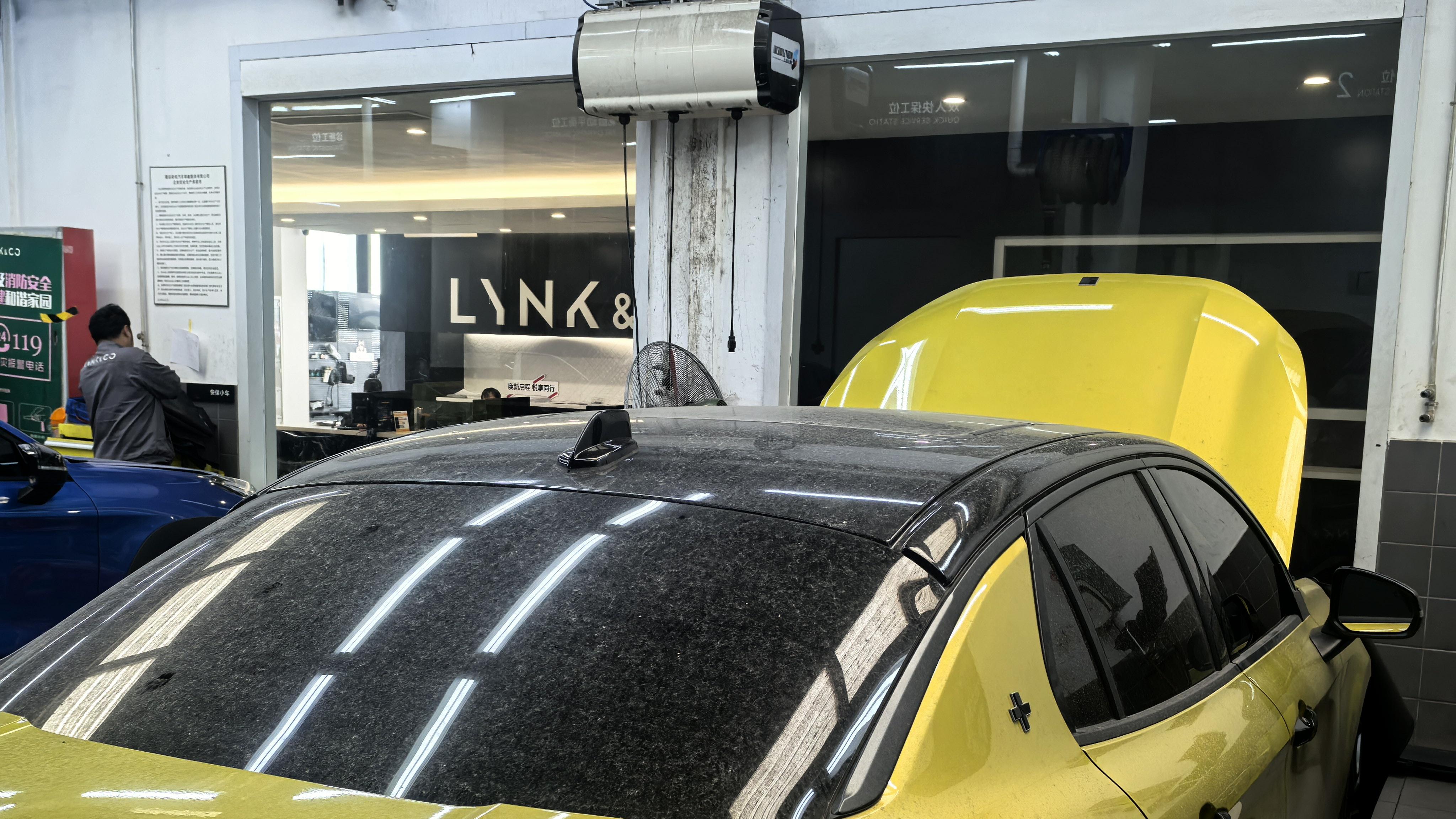 金色领克 03 + 工作日保养超方便超省心 莆田奇奇领克中心服务满分