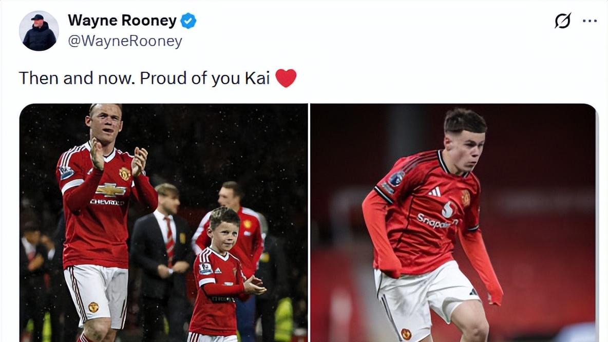 曼联传奇球星之子鲁尼重返青年队！