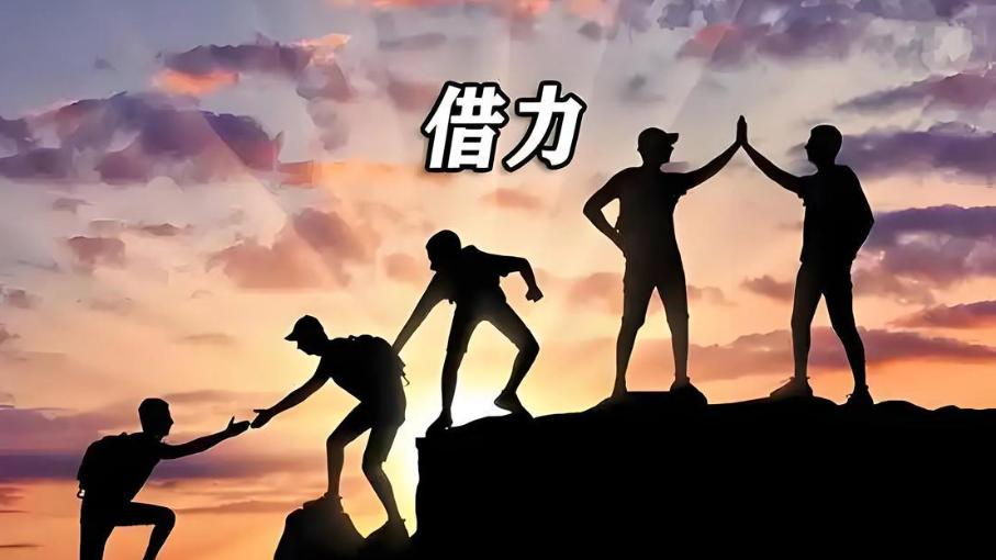 废掉一个人最快的方式，让他一直“努力”