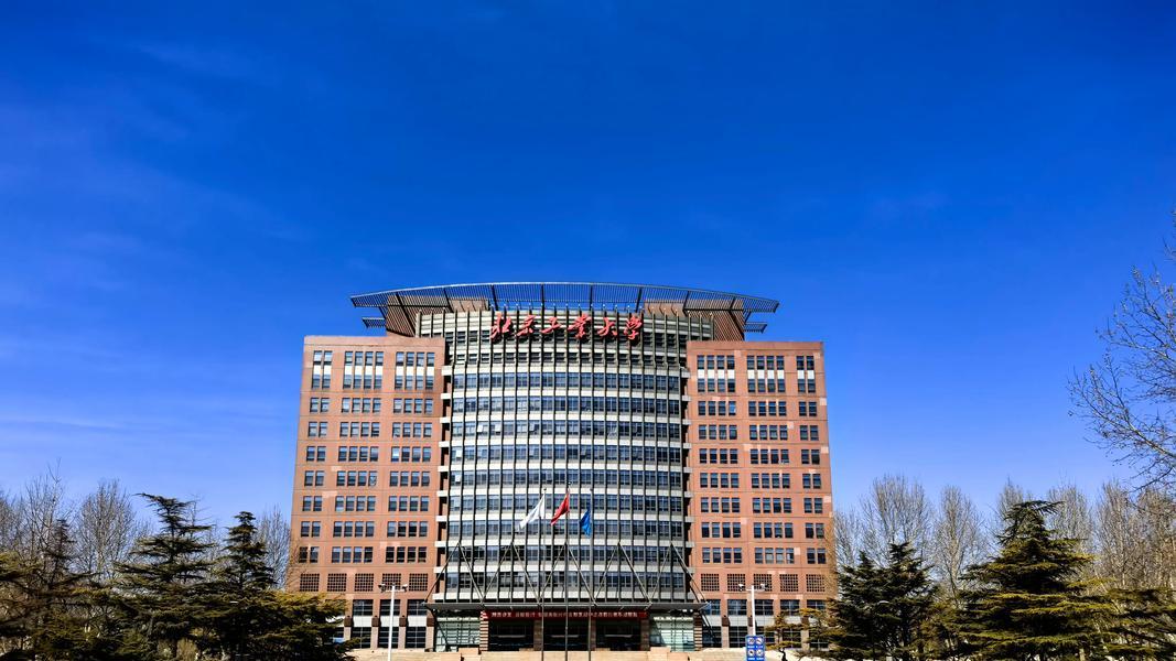 北京高校排名大调整：协和医学院第9，北语第29，北服领先北建大