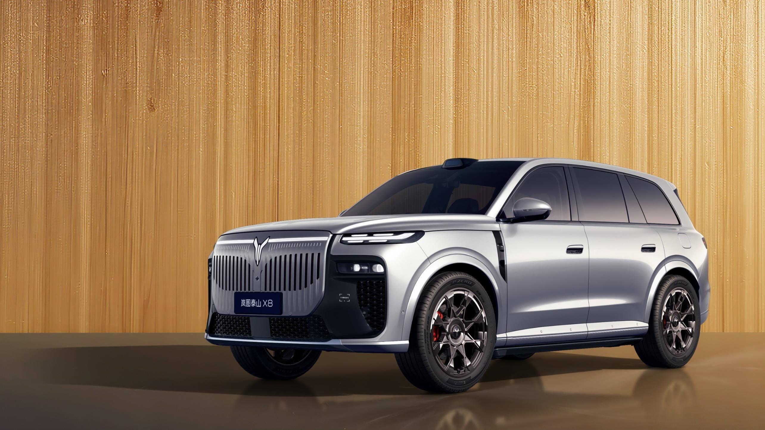 新8系“五座新王”来了！岚图泰山X8 30.29万起预售