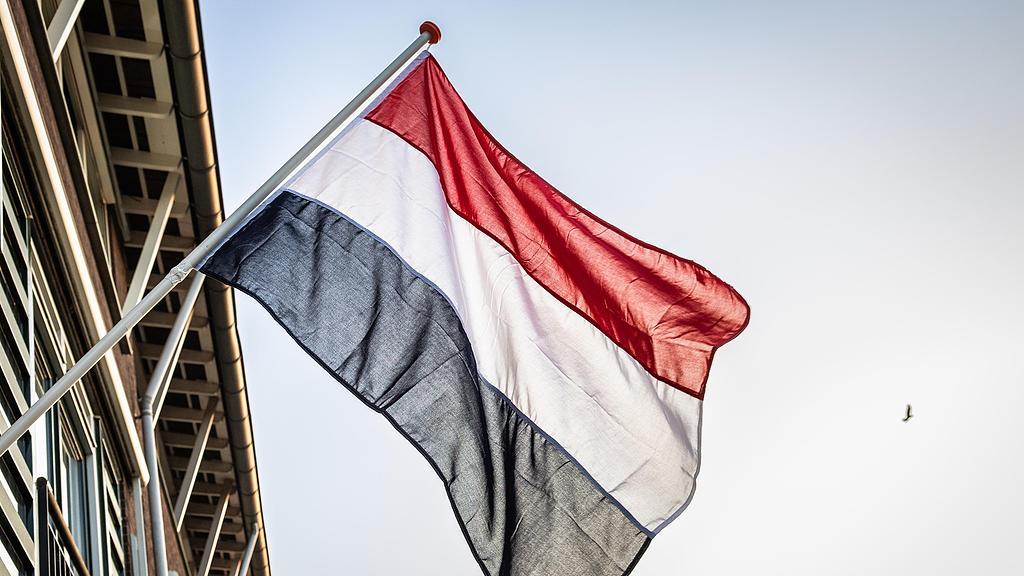 荷兰新内阁正式宣誓就职：耶滕内阁正式上任，开始工作！