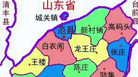 鲁西记忆：山东聊城“走散”的千年古县——范县