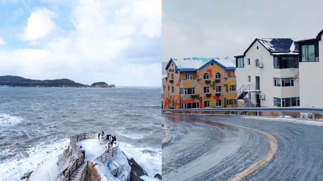 冬季亲子旅游，威海游玩指南