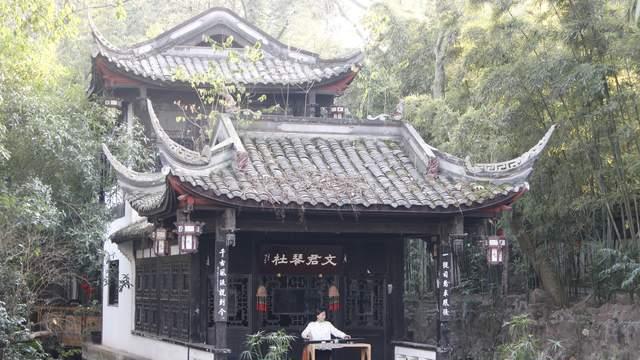 文君井游记：皑如山上雪，皎若云间月