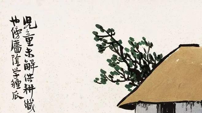 余生很贵，别与烂人纠缠！