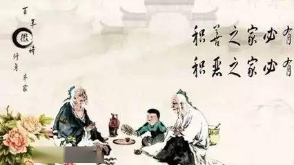 《围城》：无论你多么喜欢，无论你们在一起多么合适，只有步入婚姻殿堂后才会明白的3条人生真相
