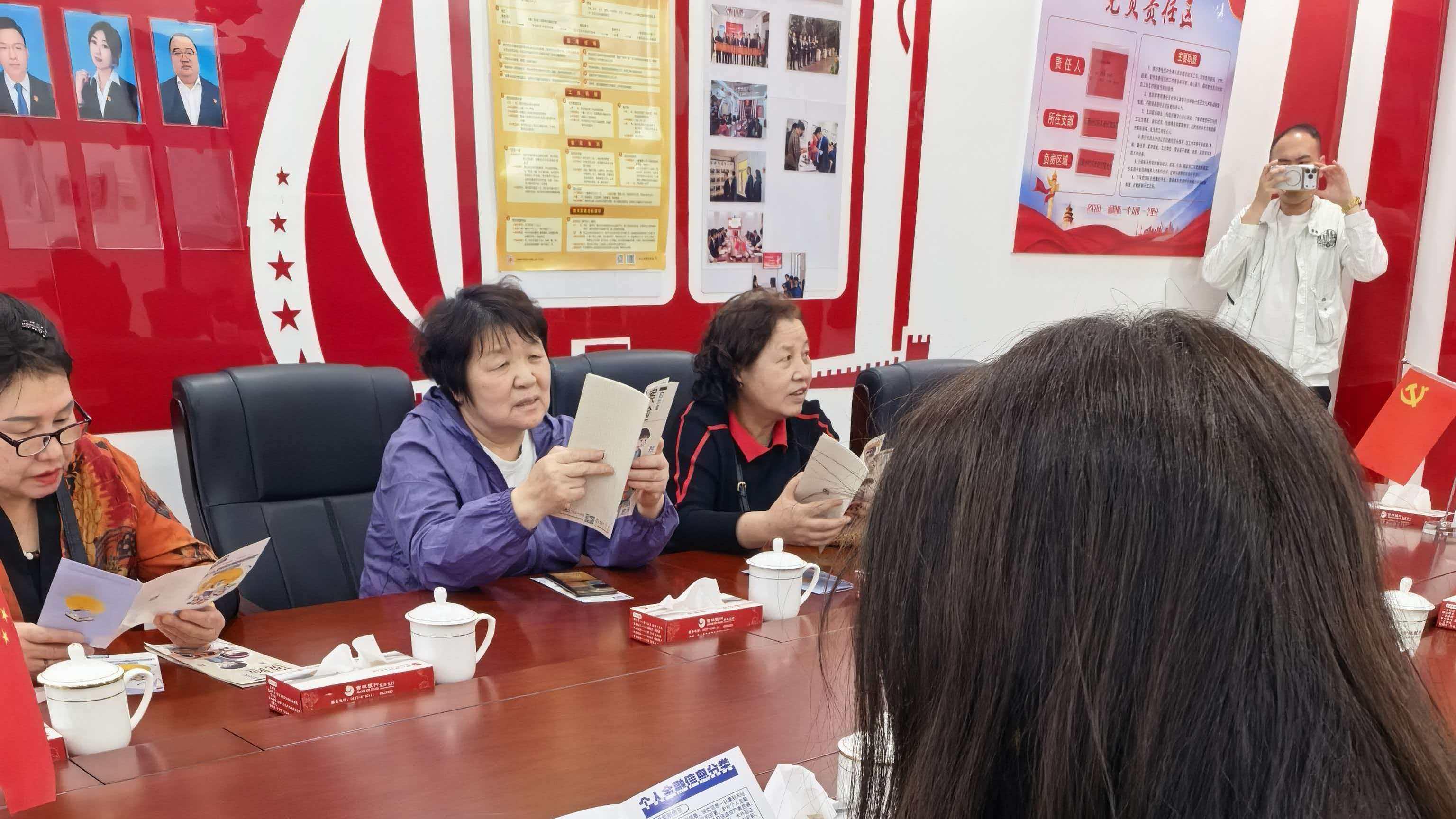 吉林银行辽源东丰支行开展消保主题宣传活动