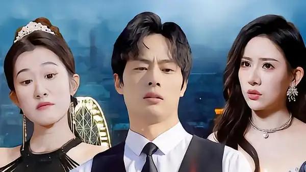 《至尊保镖超硬核》高能反转与打脸情节齐飞，情感交织欲罢不能（84集）。