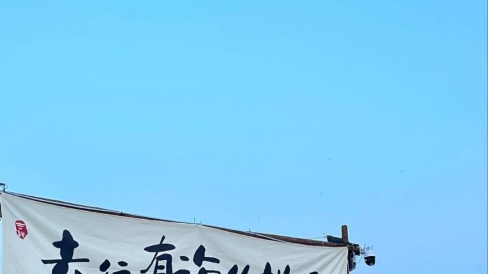 下雪天去日照，3月游玩指南