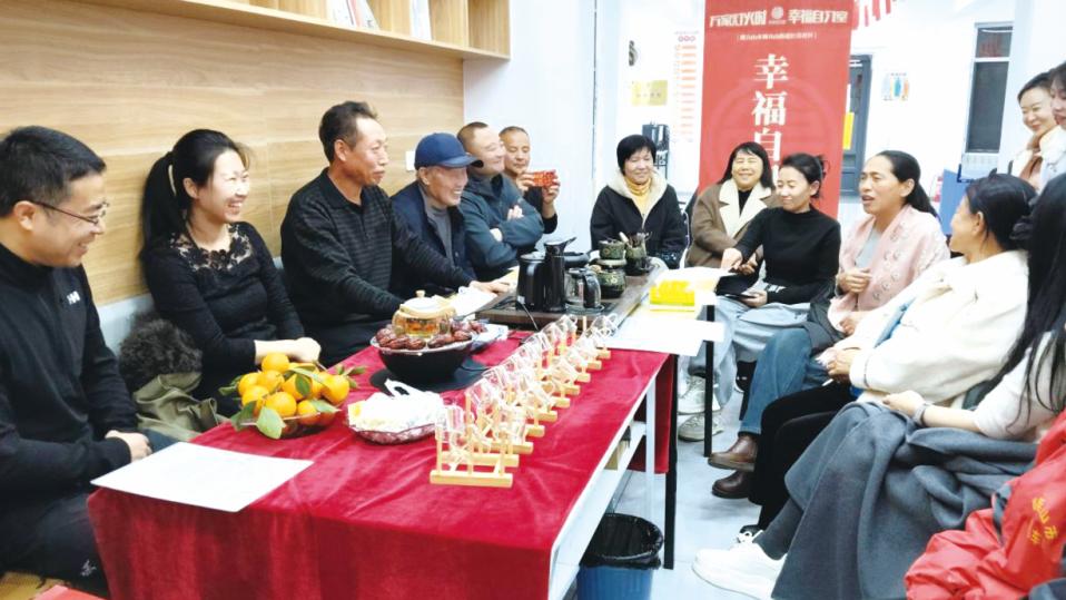 幸福自习室 点亮和谐灯 ——铁岭市探索新时代基层治理新路径