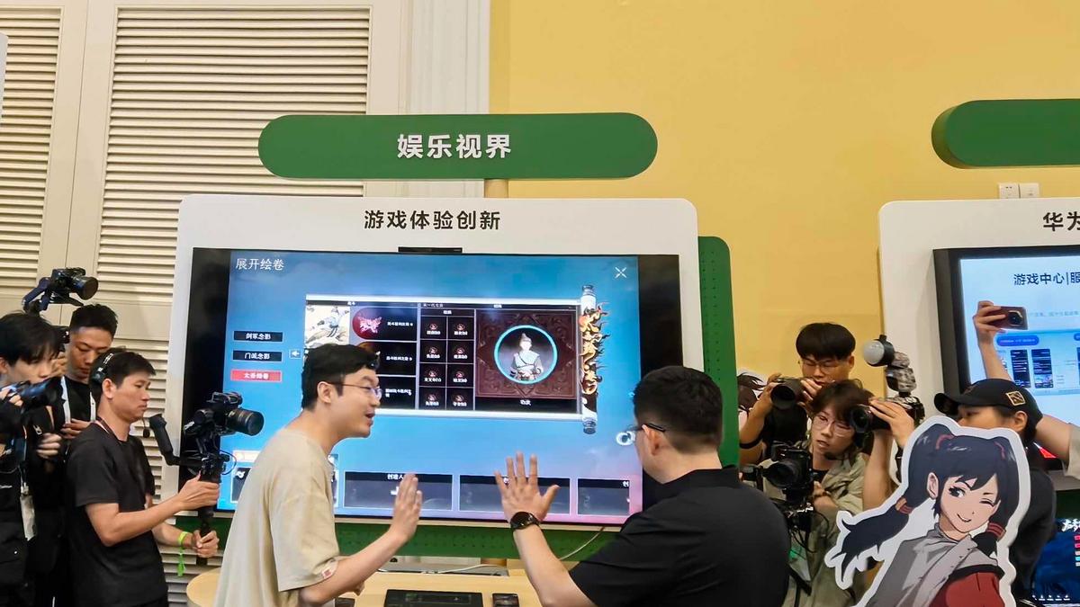 《太吾绘卷：天幕心帷》亮相HDC 2026，余承东现场隔空传功太丝滑