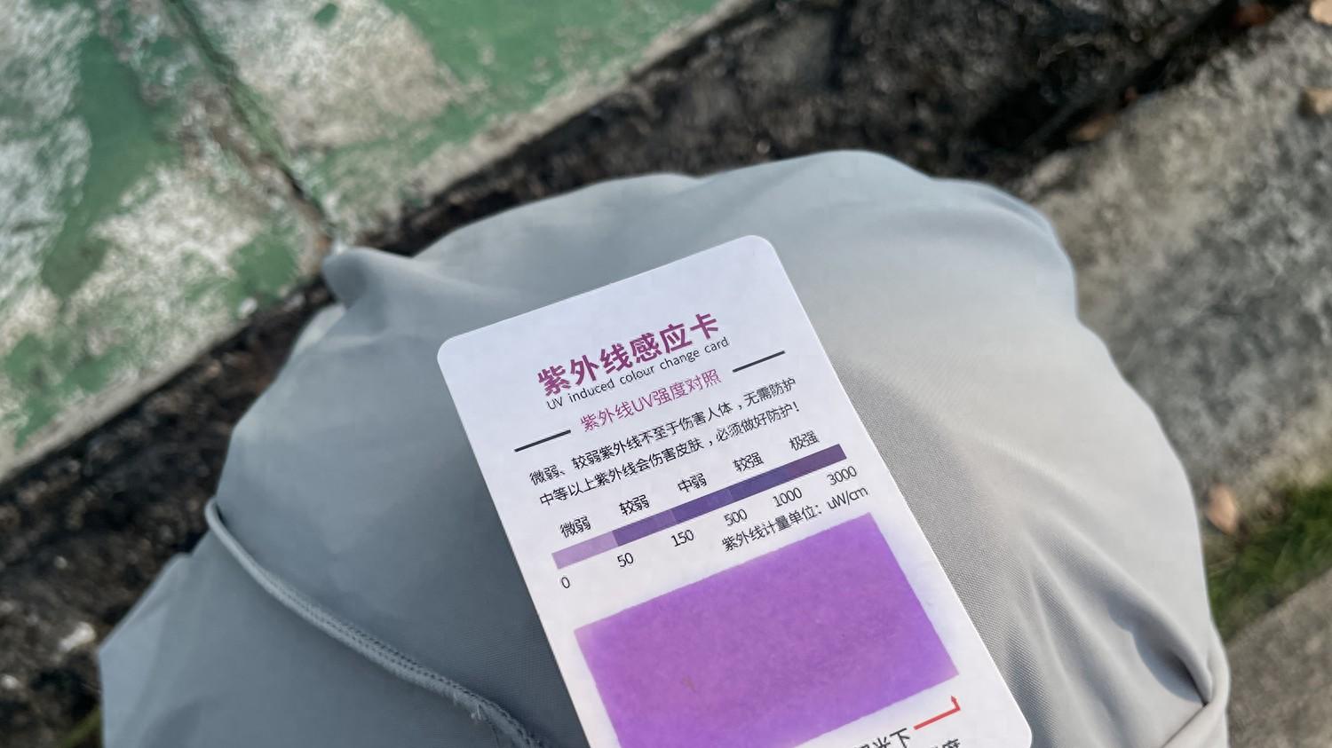 死磕10年高原防暴晒，实测GaKior防晒衣，3000次水洗依旧稳如磐石