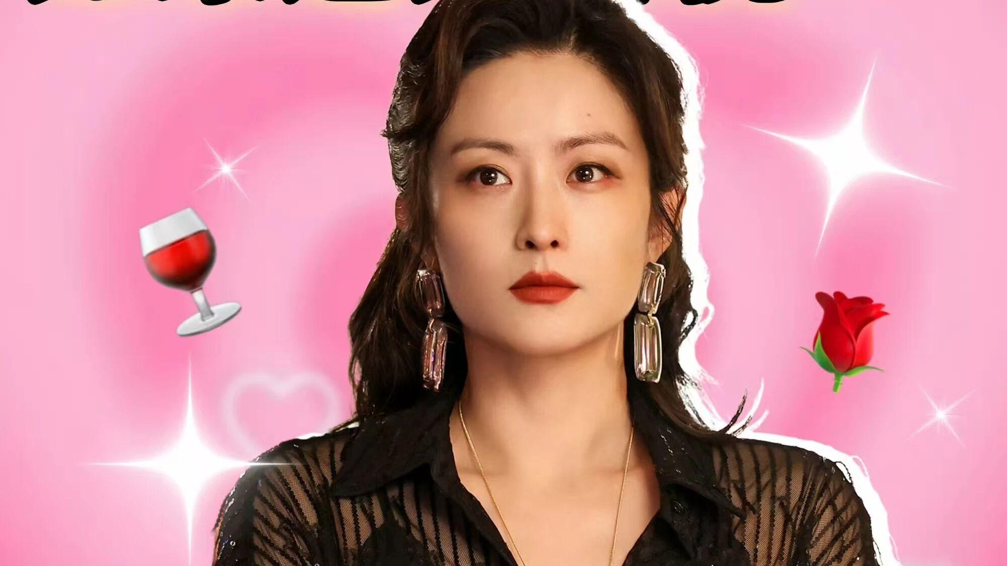 《人之初》红月怀孕保护曲梦动机解析！良心未泯，功利性更多一些