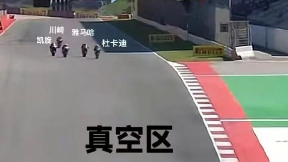 张雪匠心造车, 性能傲视群雄