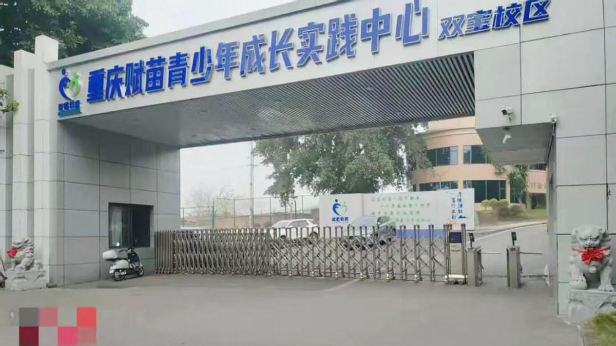 母亲哄骗26岁儿子入特训机构，周兆成：成年人人身自由不容亲情绑架