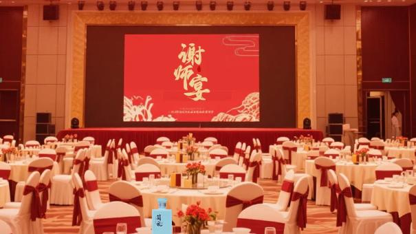 简礼酱酒：以百年匠心重塑高端白酒品质标杆