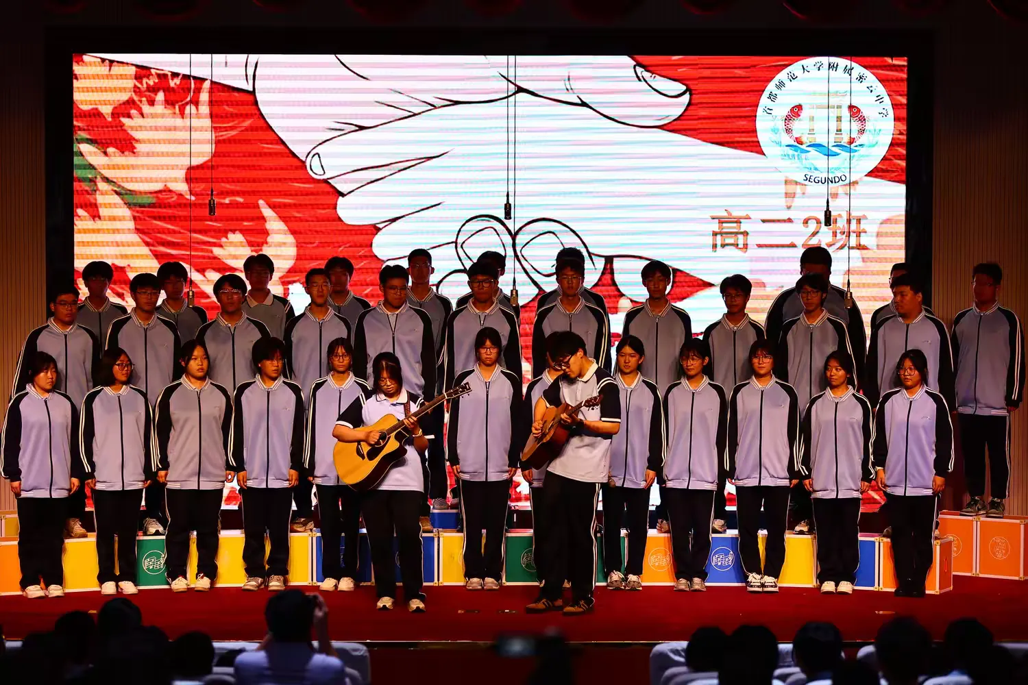 首师附密云中学举办纪念长征胜利90周年红歌合唱比赛 学子用歌声礼赞祖国传承红色基因