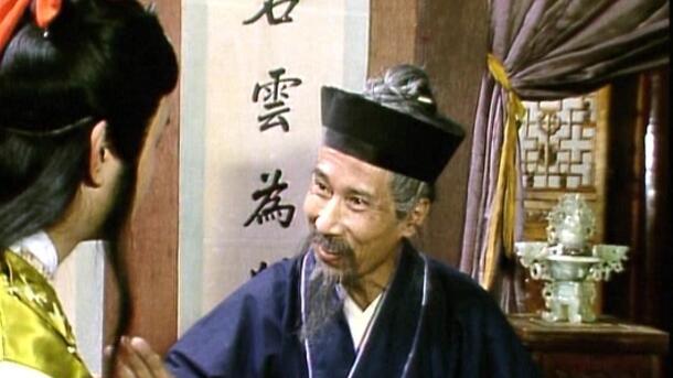 俗道说破红尘痴：《红楼梦》王一贴道长的故事