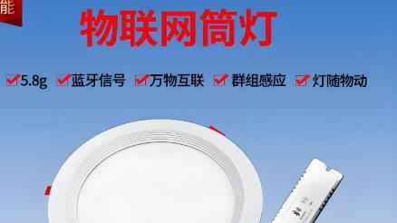 美发美容行业照明痛点及解决要点