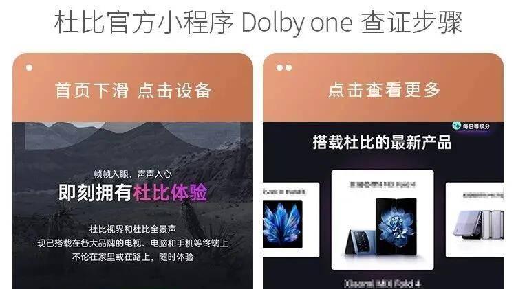 开春装修旺季！资深家装设计师给您组建私人影院三个关键建议