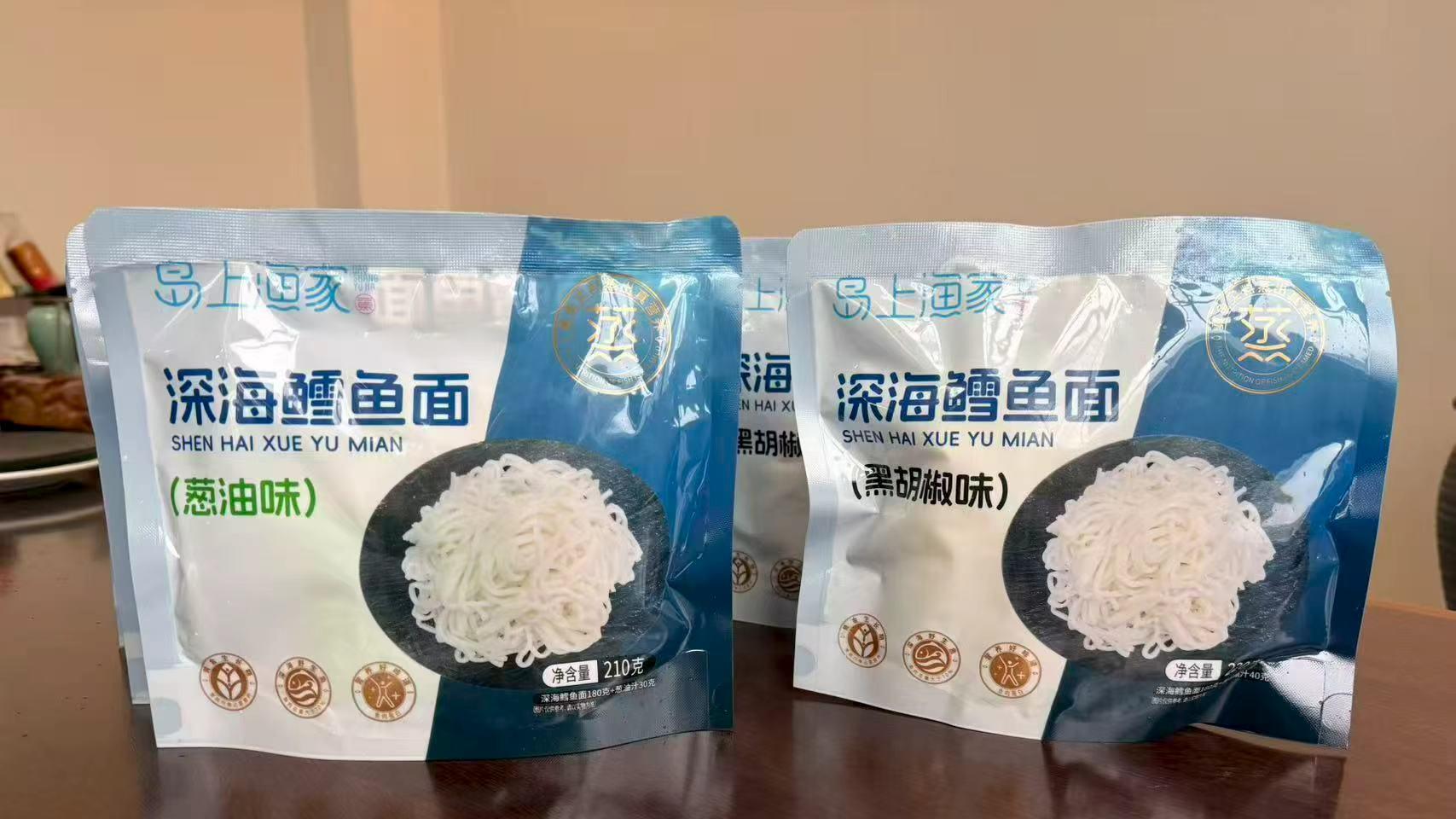 鳕鱼面：摆摊与小吃店的潜力之选？深度分析