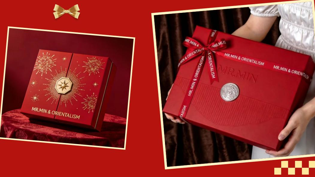 开工投资：你的“精神年货”清单