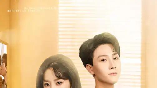 《女尊老公重返校园恋爱了》女尊甜恋爽翻与青春碰撞（75集）