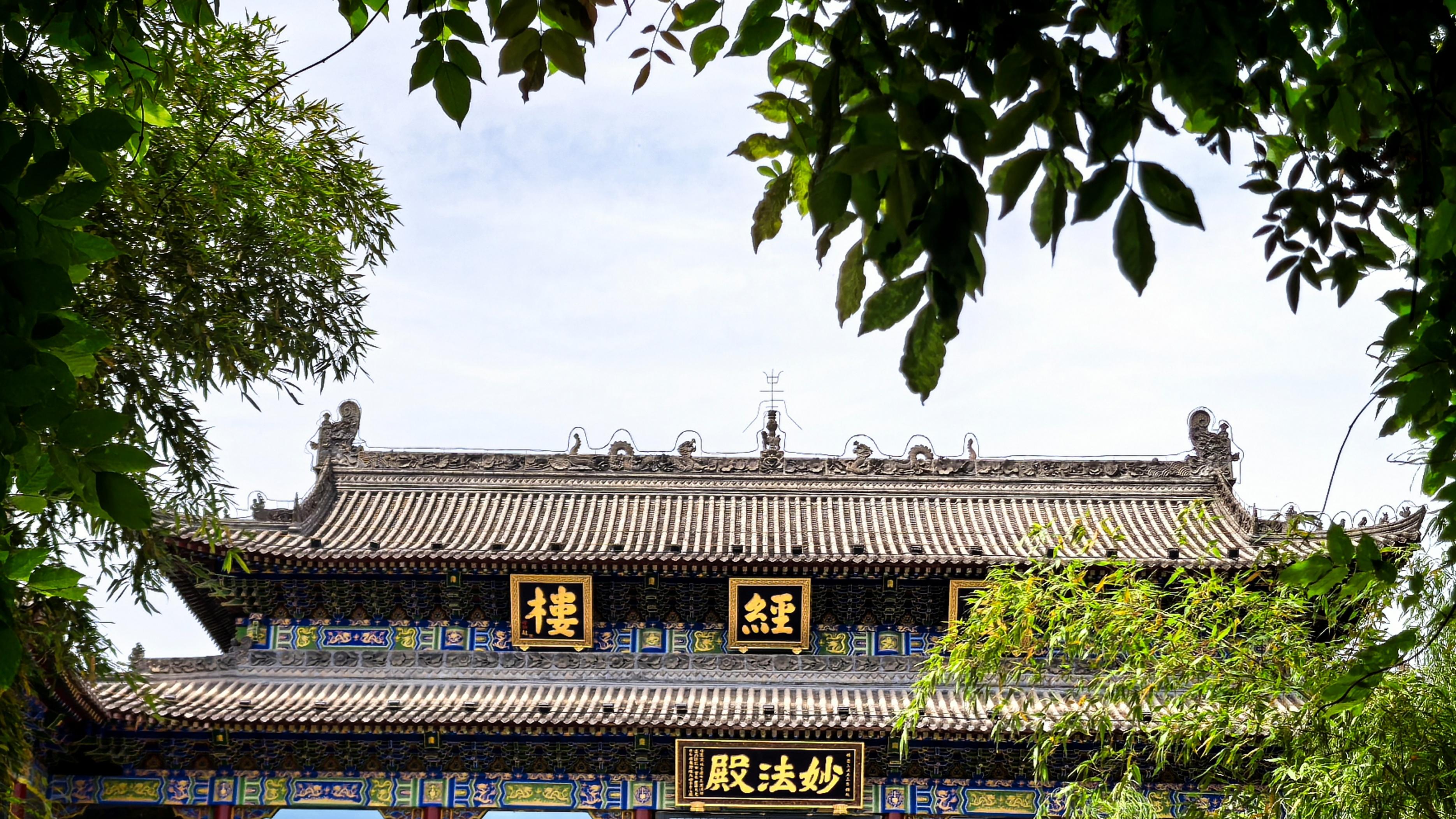 有全国唯一“舌舍利”的千年古寺免费了，这里是佛教中国化的起点