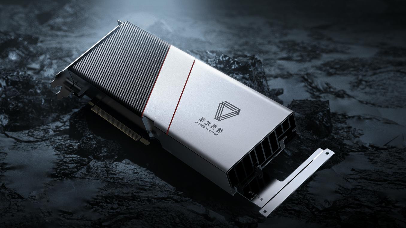 国产GPU横评实测：摩尔线程MTT S5000在智源FlagOS验证中精度领先