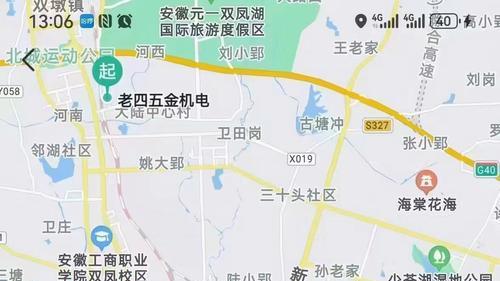 顺风车打到豪车，你真的敢坐吗？看似赚到了，很多人上车后反而更慌了