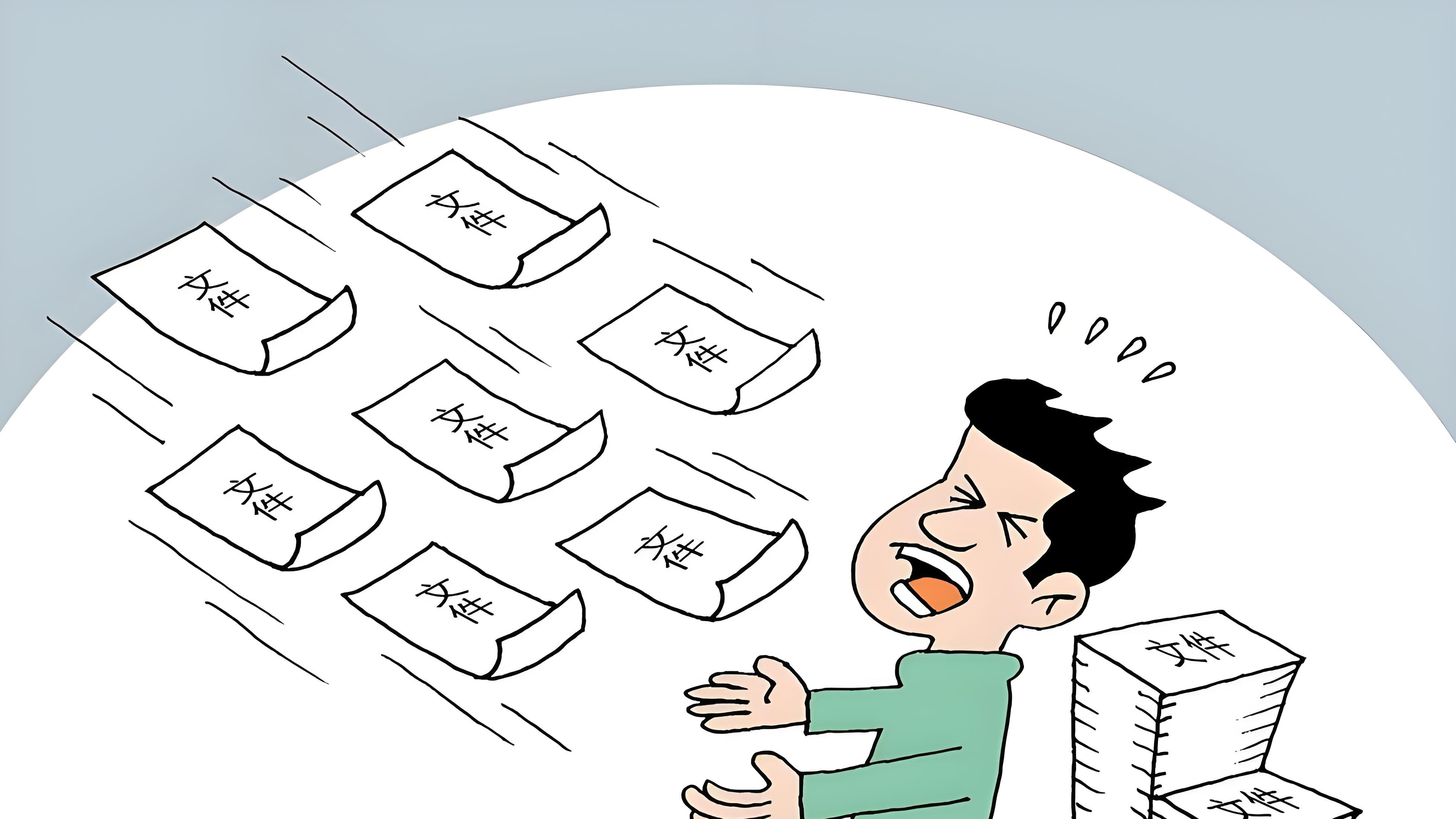 投标文件撤回≠撤销！一字之差，保证金可能直接没了